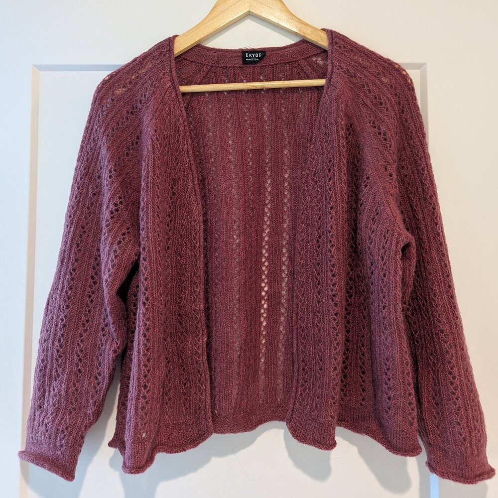 Ekyog Cardigan Raspberry Small - image 1